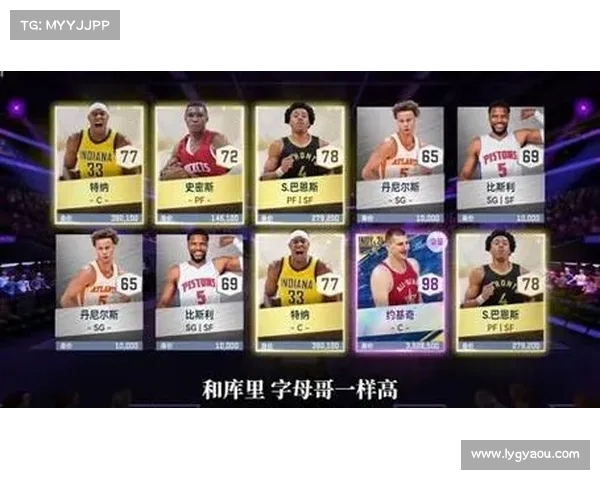 NBA历史经典对决回顾 纵横时代巅峰对决见证篮球传奇