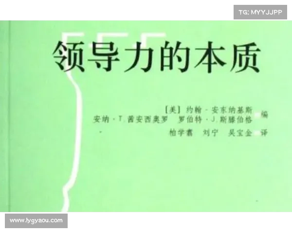 安东稳守中卫展现领导力 成为多特现阶段核心人物之一