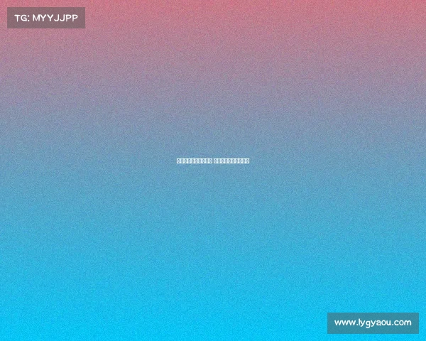 马竞曾考虑引进卢克曼 但球员现只愿加盟国米