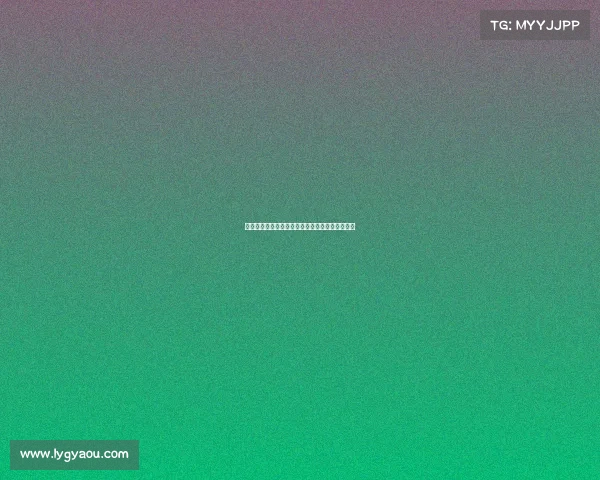 高位压迫对人体健康的影响及其临床诊治策略研究